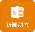 大冶无痛人流医院