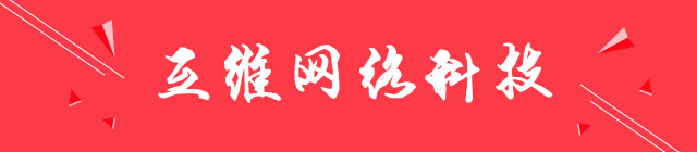 大冶无痛人流医院