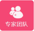 大冶无痛人流医院