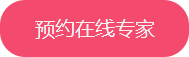 大冶无痛人流医院