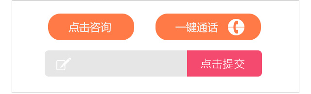 大冶无痛人流医院