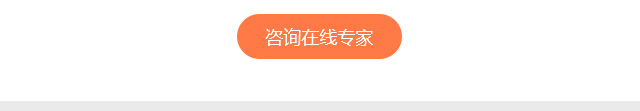 大冶无痛人流医院