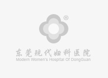 大冶无痛人流医院